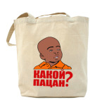 Холщовая сумка