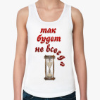 Женская майка