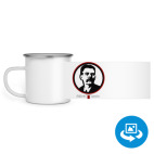 Кружка металлическая белая (круговая запечатка)