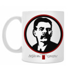 Кружка 330 мл