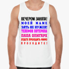 Мужская майка