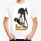 Детская футболка