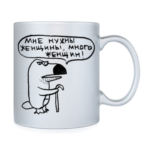 Кружка с принтом Хаус