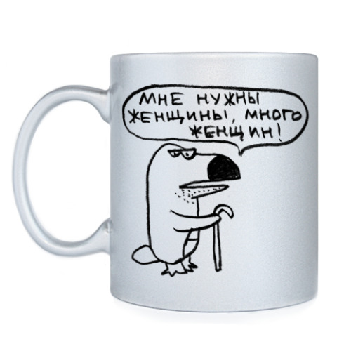 Кружка с принтом Хаус