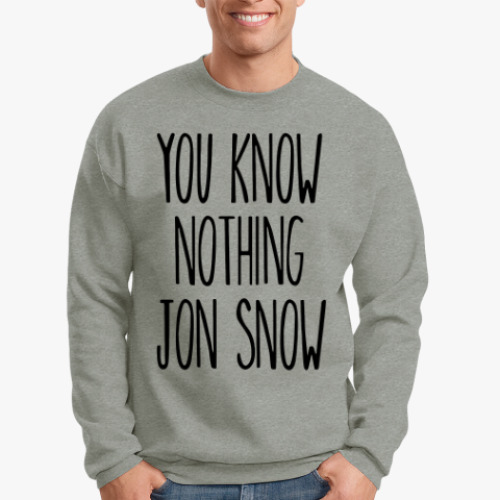 Свитшот с принтом Игра престолов.Джон Сноу