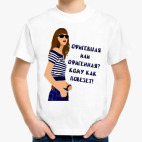 Детская футболка