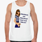 Мужская майка