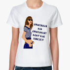 Женская футболка