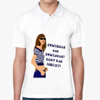 Мужская рубашка поло