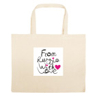 Большая сумка шоппер