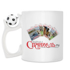 Кружка с футбольным мячиком