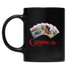 Кружка цветная UV-DTF