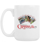 Кружка 420 мл