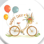 Happy day!