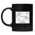 Кружка цветная UV-DTF