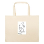 Большая сумка шоппер