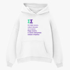 Толстовка худи оверсайз