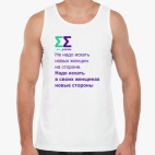 Мужская майка