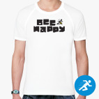 Мужская спортивная футболка