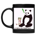 Кружка цветная UV-DTF