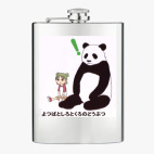 Фляжка стальная