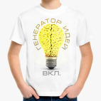 Детская футболка