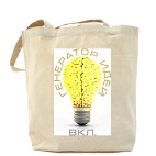 Холщовая сумка