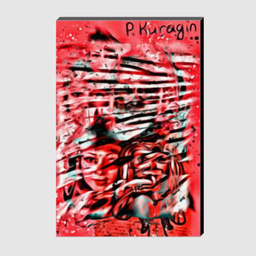 Холст с принтом Рассудок