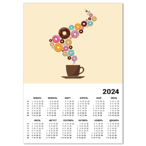 Календарь Кофе с пончиками