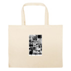 Большая сумка шоппер