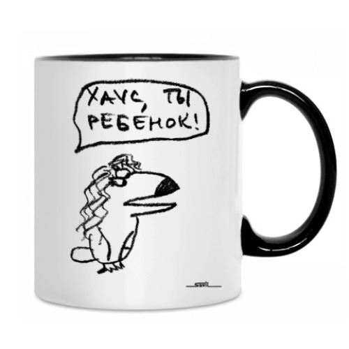 Кружка с принтом «Ребенок»