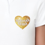 Золотая теща