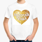 Детская футболка