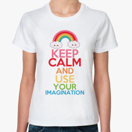 Классическая футболка Power of imagination