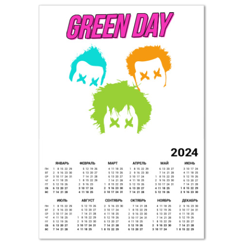 Календарь Green Day