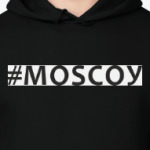 #MOSCOУ