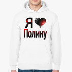 Толстовка худи