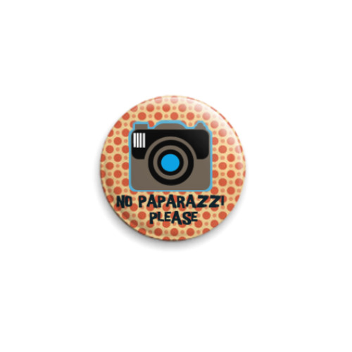 Значок 25мм с принтом No paparazzi please