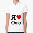 Женская рубашка поло
