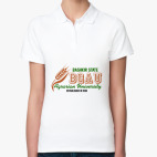 Женская рубашка поло