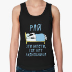 Женская майка