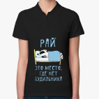 Женская рубашка поло