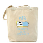 Холщовая сумка