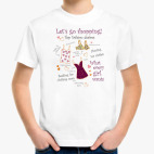 Детская футболка