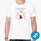 Мужская спортивная футболка