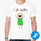 Мужская спортивная футболка