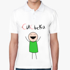 Мужская рубашка поло