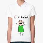 Женская рубашка поло