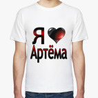 Мужская футболка