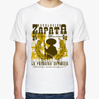 Zapata